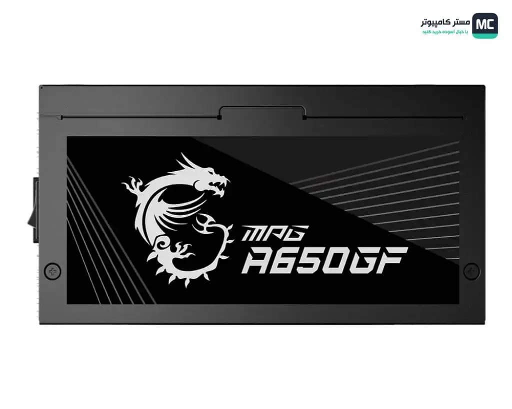 پاور 650 وات ام اس آی MPG A650GF Gold Full Modular — تصویر ۲