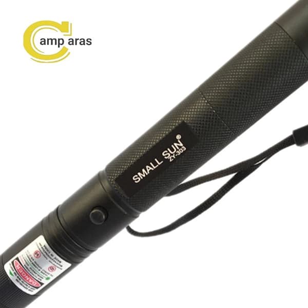 لیزر پوینتر اسمال سان مدل SMALL SUN YZ-303 — تصویر ۵