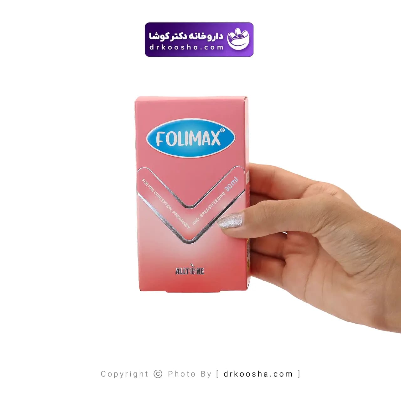 قطره فولیمکس آلتون 30 میلی لیتر — تصویر ۳