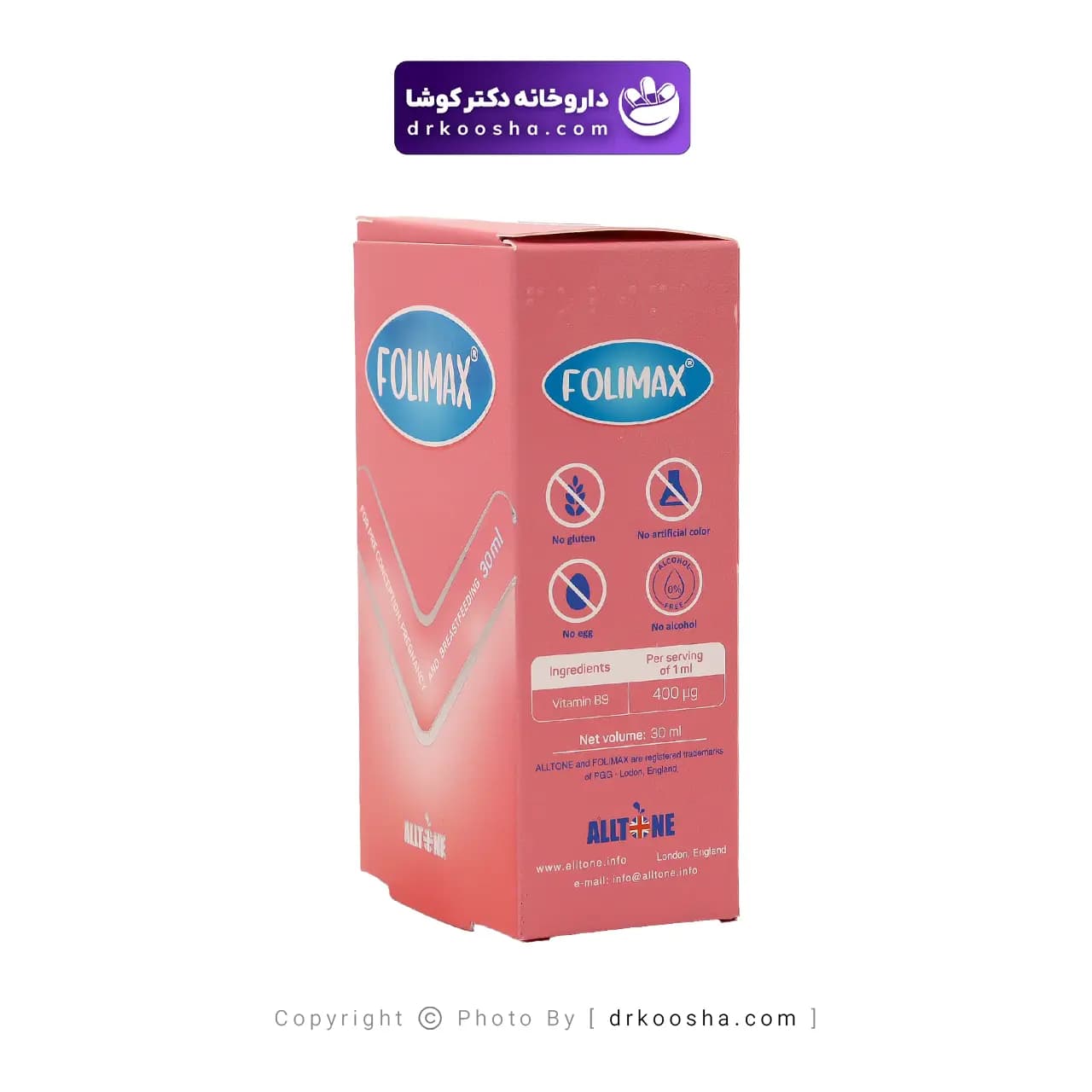 قطره فولیمکس آلتون 30 میلی لیتر — تصویر ۴