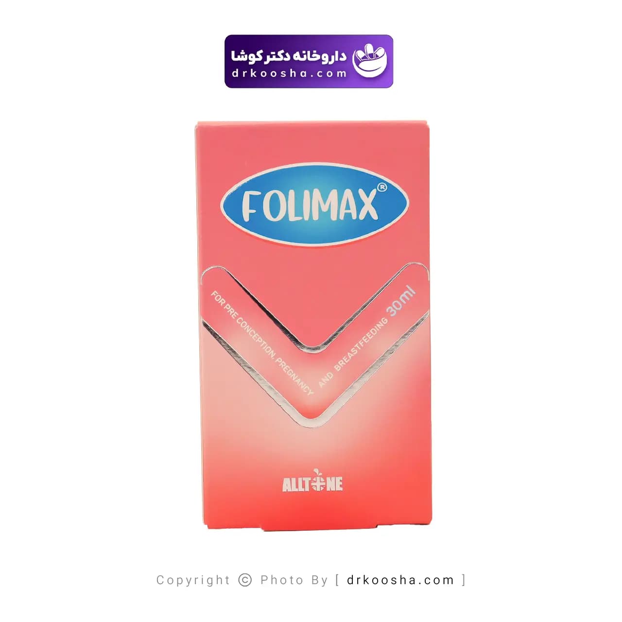 قطره فولیمکس آلتون 30 میلی لیتر — تصویر ۵