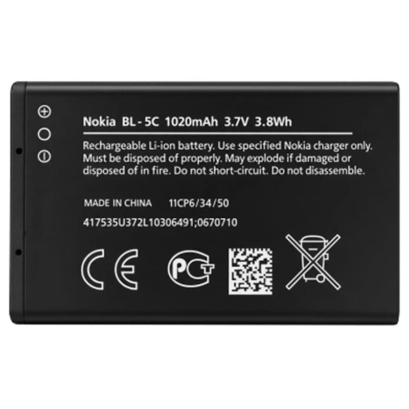 باتری موبایل اورجینال نوکیا BL-5C