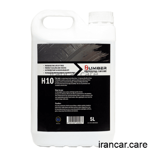 مایع واکس لاستیک نانو هامبر Humber Tire Wax