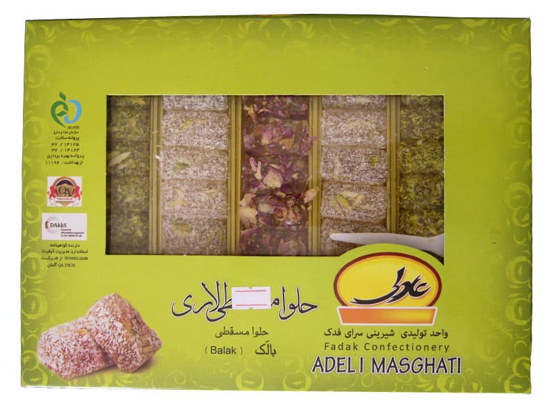 حلوا مسقطی دو مغز خلالی بالک – حلوا مسقطی لاری — تصویر ۳