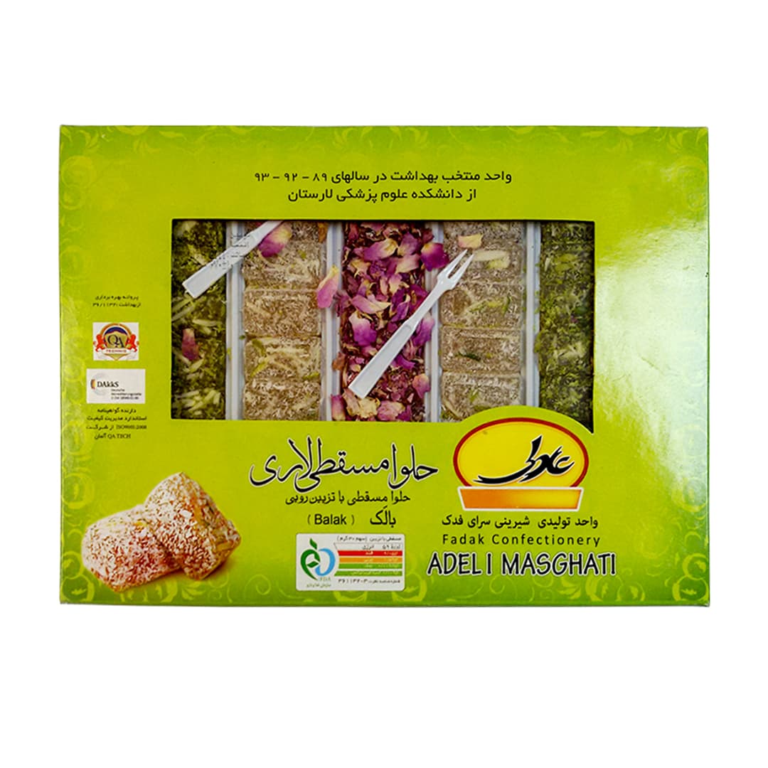 حلوا مسقطی دو مغز خلالی بالک – حلوا مسقطی لاری