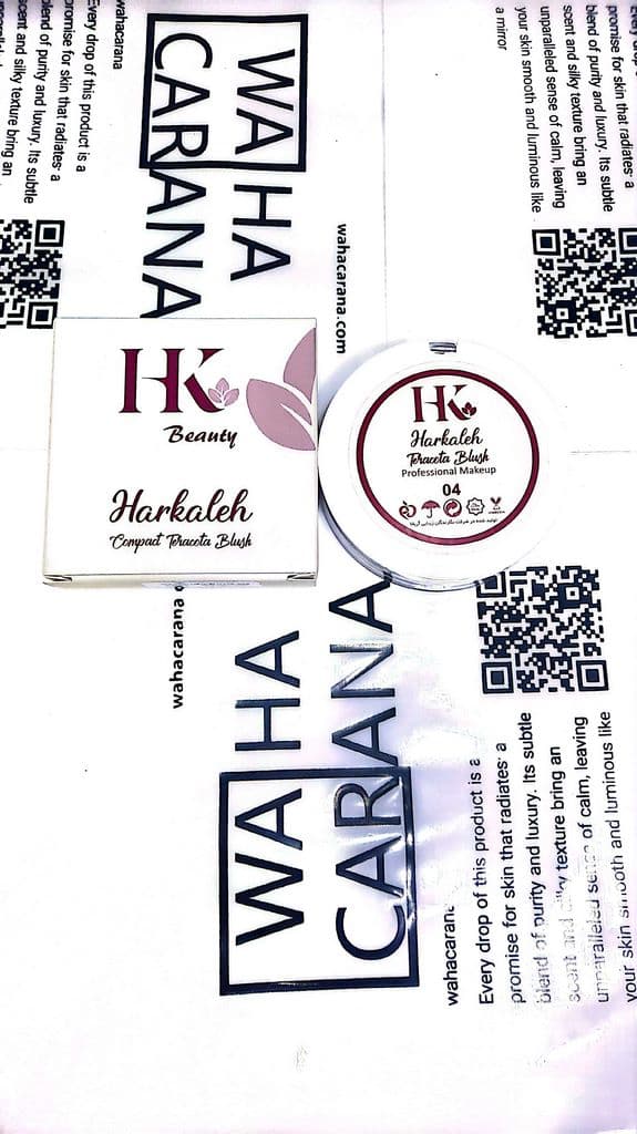 رژگونه تراکوتا هارکله Harkaleh 04 — تصویر ۲