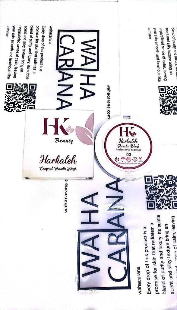 رژگونه تراکوتا هارکله Harkaleh 03 — تصویر ۲