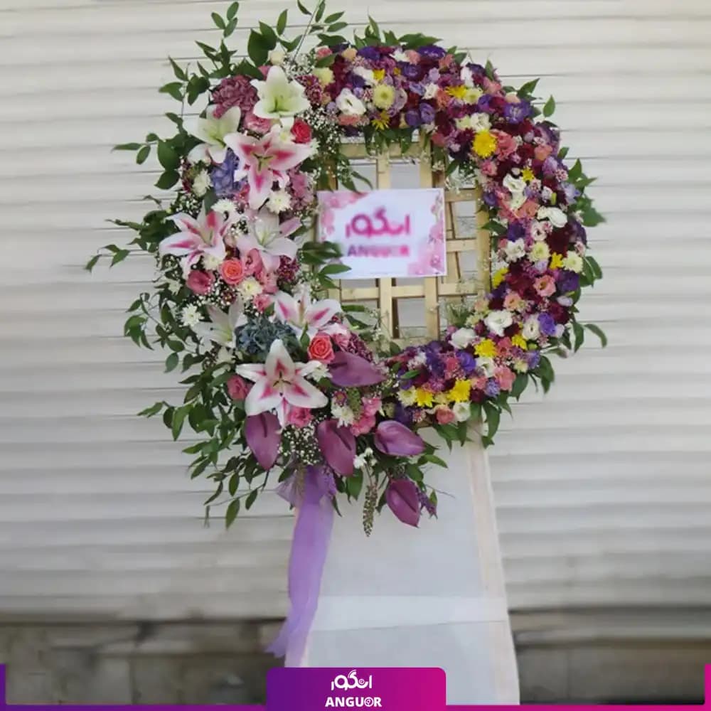 تاج گل ترنم