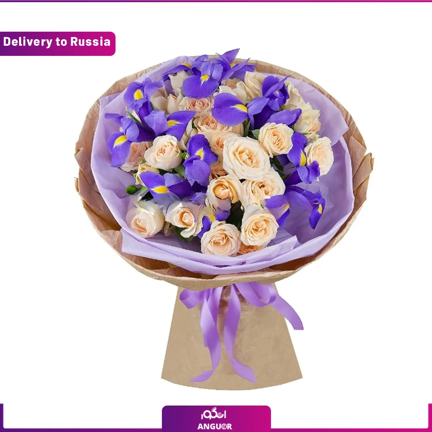 دسته گل جاذبه (ارسال گل به روسیه)
