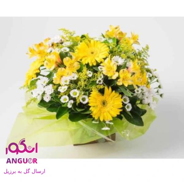 دسته گل با تم زرد(ارسال گل به برزیل)