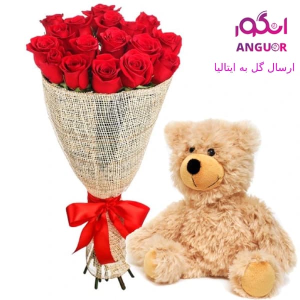 دسته گل رز و خرس(ارسال گل به ایتالیا)
