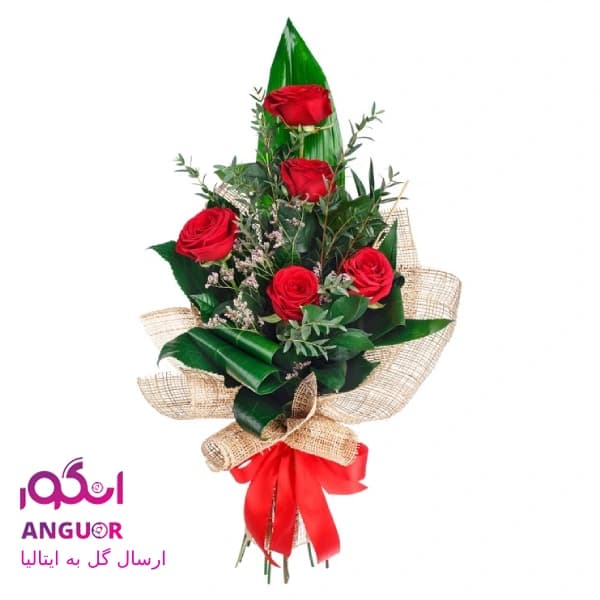 دسته گل رز قرمز کوچک (ارسال گل به ایتالیا)