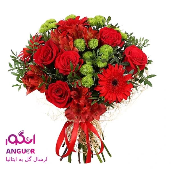 دسته گل عشق (ارسال گل به ایتالیا)
