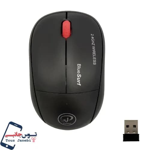 موس بیسیم XP W192 — تصویر ۵