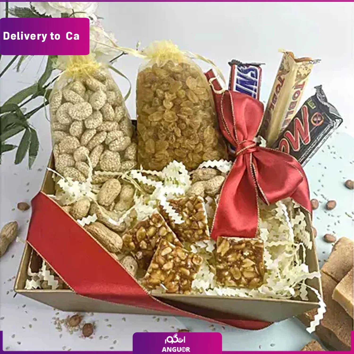 باکس شکلات وآجیل (ارسال کیک وشیرینی به کانادا)