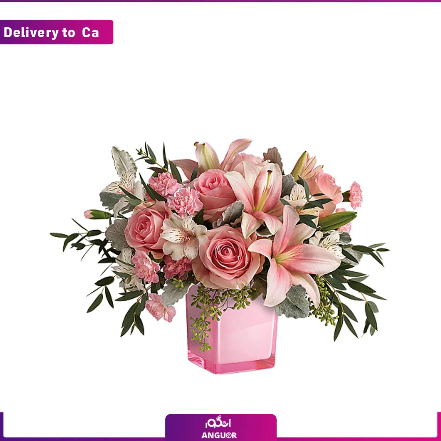 باکس گل افسانه ای (ارسال گل به کانادا)