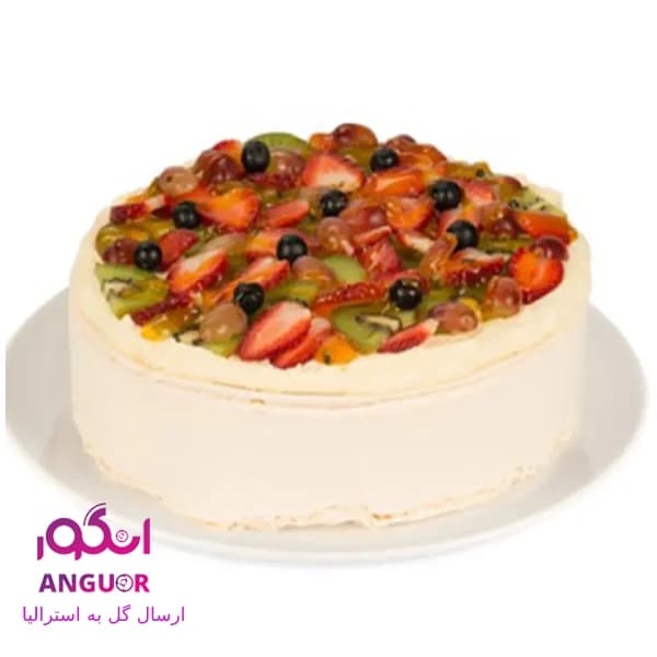 کیک میوه ای (ارسال کیک و شیرینی به استرالیا)
