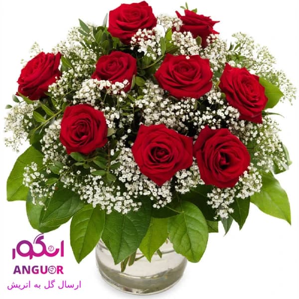 دسته گل به یادماندنی (ارسال گل به اتریش)
