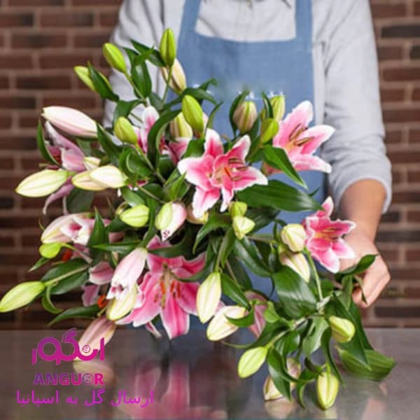 دسته گل لیلیوم معطر (ارسال دسته گل به اسپانیا)