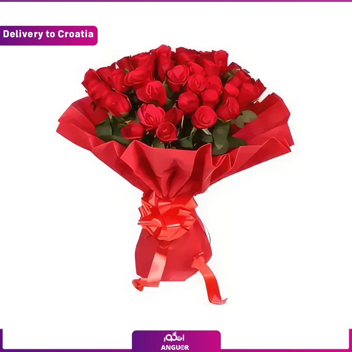 دسته گل لوکس رز با تم قرمز 24 شاخه (ارسال گل به کرواسی)