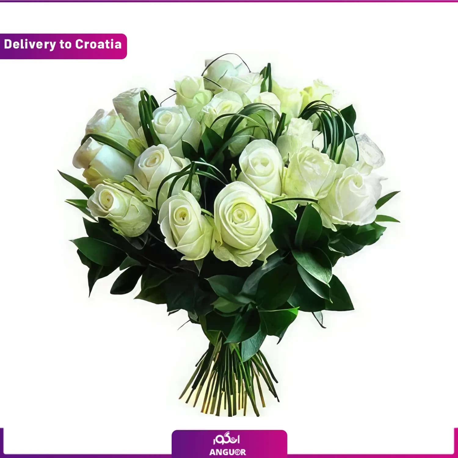 دسته گل رز با تم سفید 12 شاخه (ارسال گل به کرواسی)