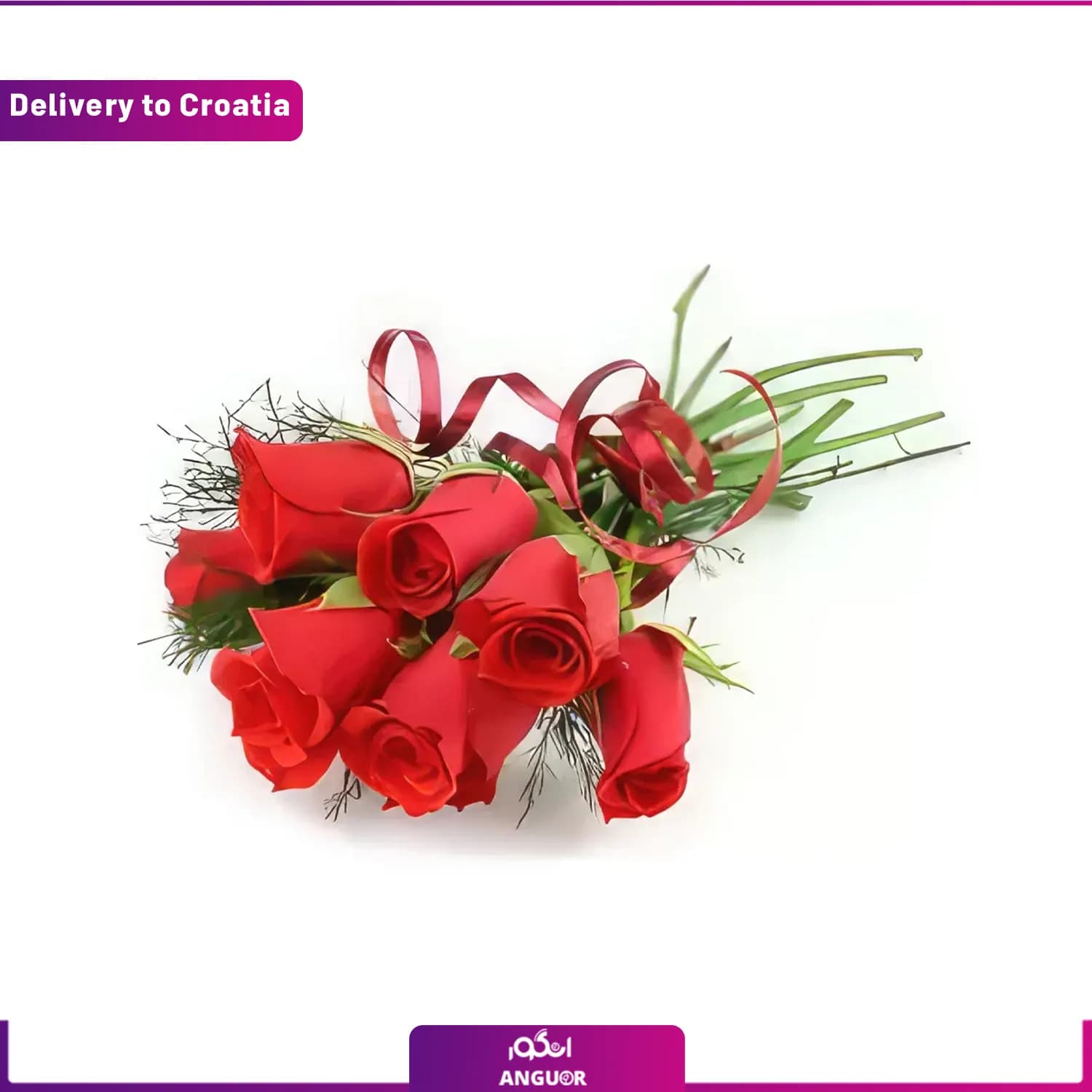 دسته گل رز 10 شاخه (ارسال گل به کرواسی)