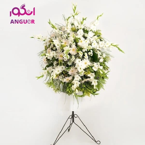 تاج گل آرزو (ارسال گل به اسپانیا)