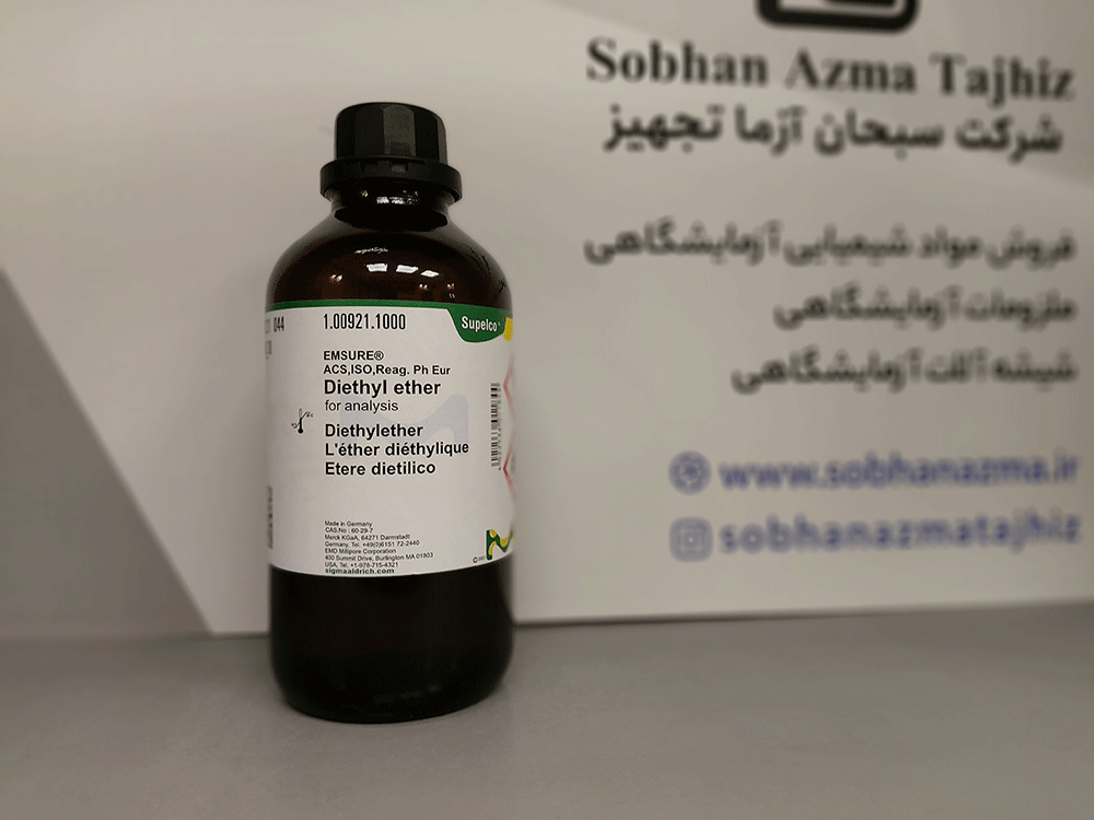 دی اتیل اتر ACS برای آنالیز برند مرک آلمان کد 100921 — تصویر ۳