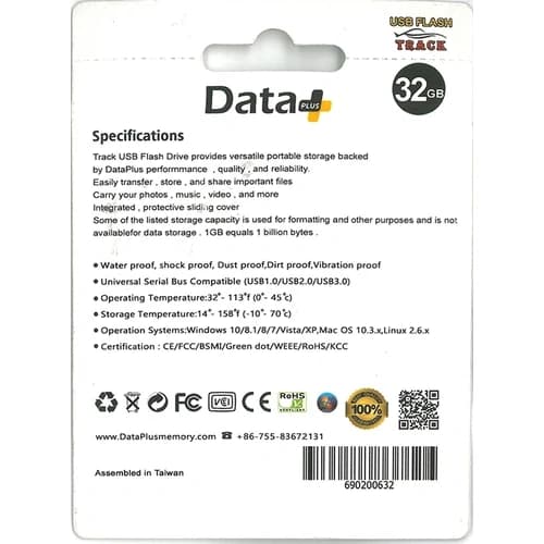 فلش دیتا پلاس مدل Data+ Track ظرفیت 32 گیگابایت — تصویر ۲