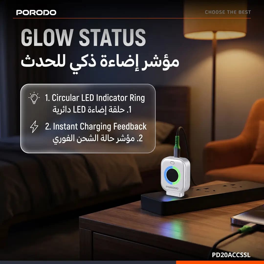 آداپتور شارژ هوشمند با قطع خودکار پرودو Auto Release مدل PD20ACCSSL — تصویر ۴