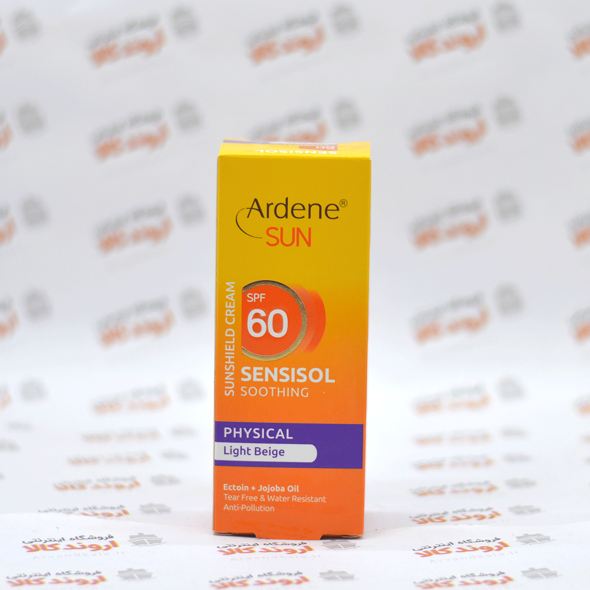 کرم ضد آفتاب فیزیکال سنسی سول آردن سان SPF60 رنگ بژ روشن مناسب پوست حساس 50 میل — تصویر ۷