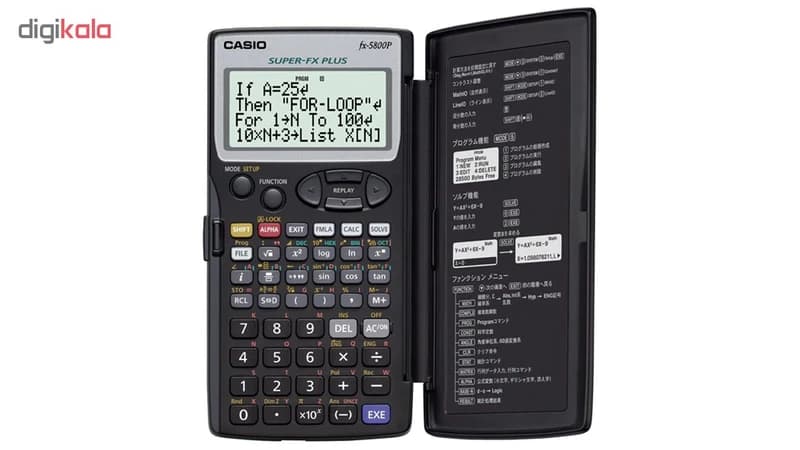 ماشین حساب کاسیو FX-5800 — تصویر ۲