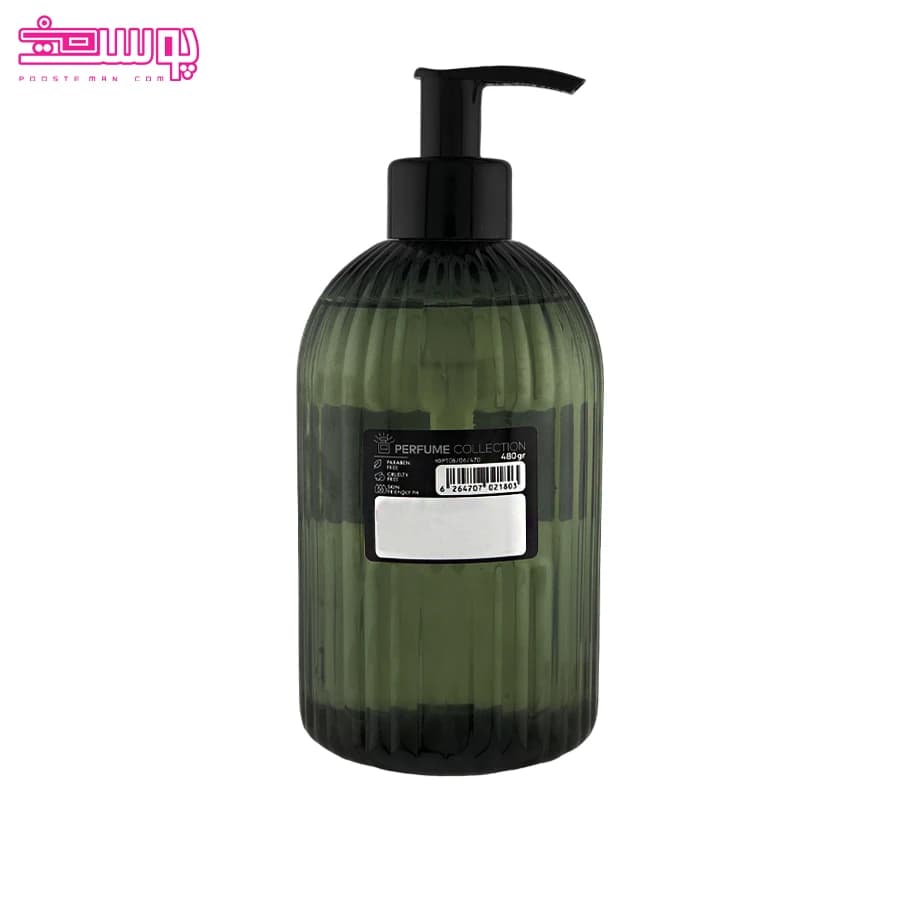 مایع دستشویی پرفیوم هندولوژی مدل Martini با رایحه لیمو و چوب درخت سدر 470 میل — تصویر ۳