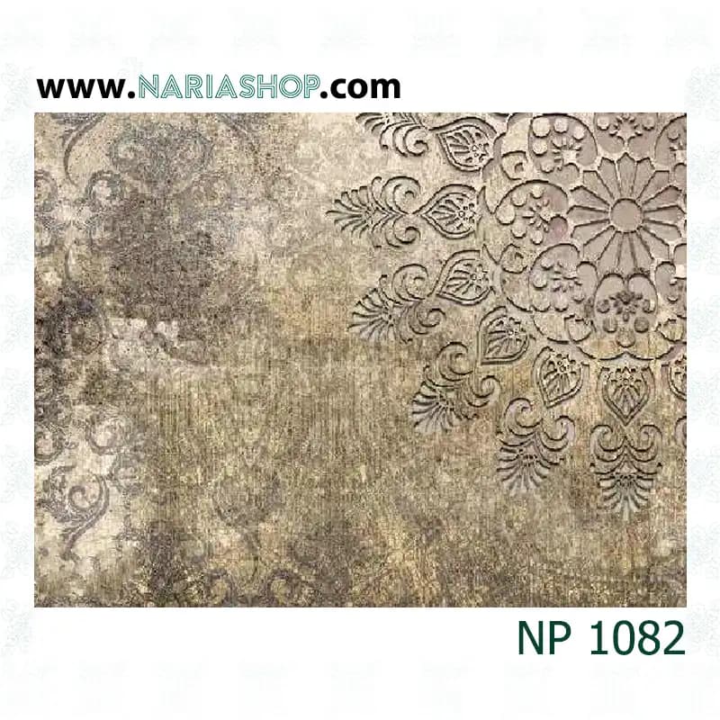 پوستر دیواری کلاسیک طلایی NP1082