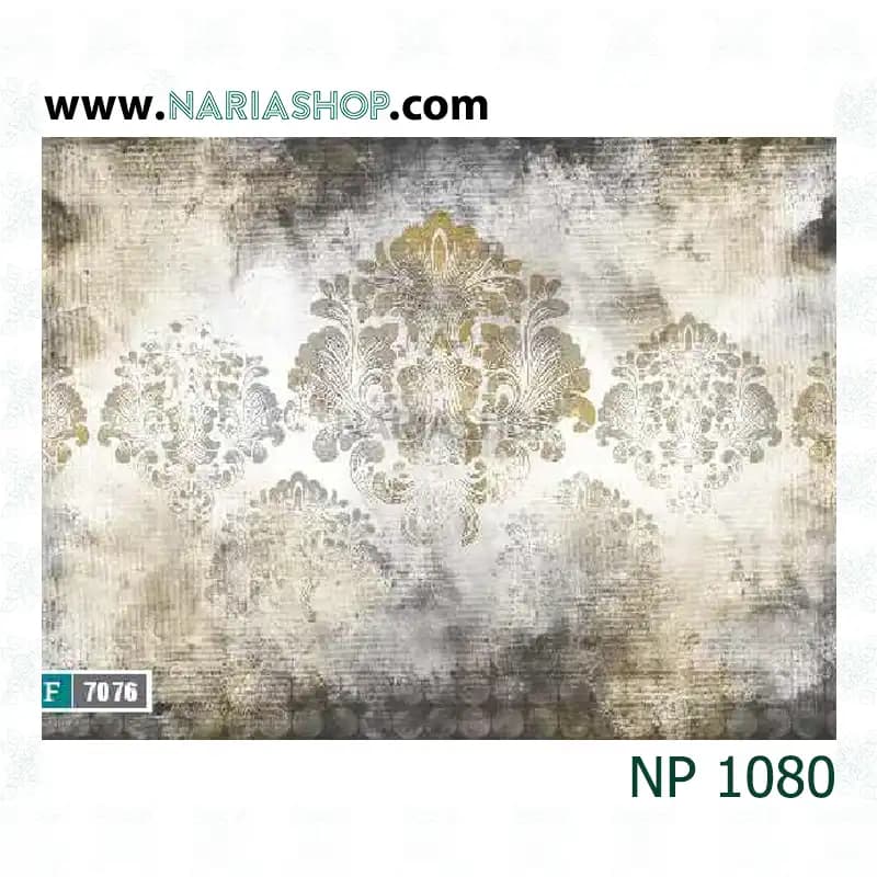 پوستر دیواری کلاسیک سفید خاکستری NP1080
