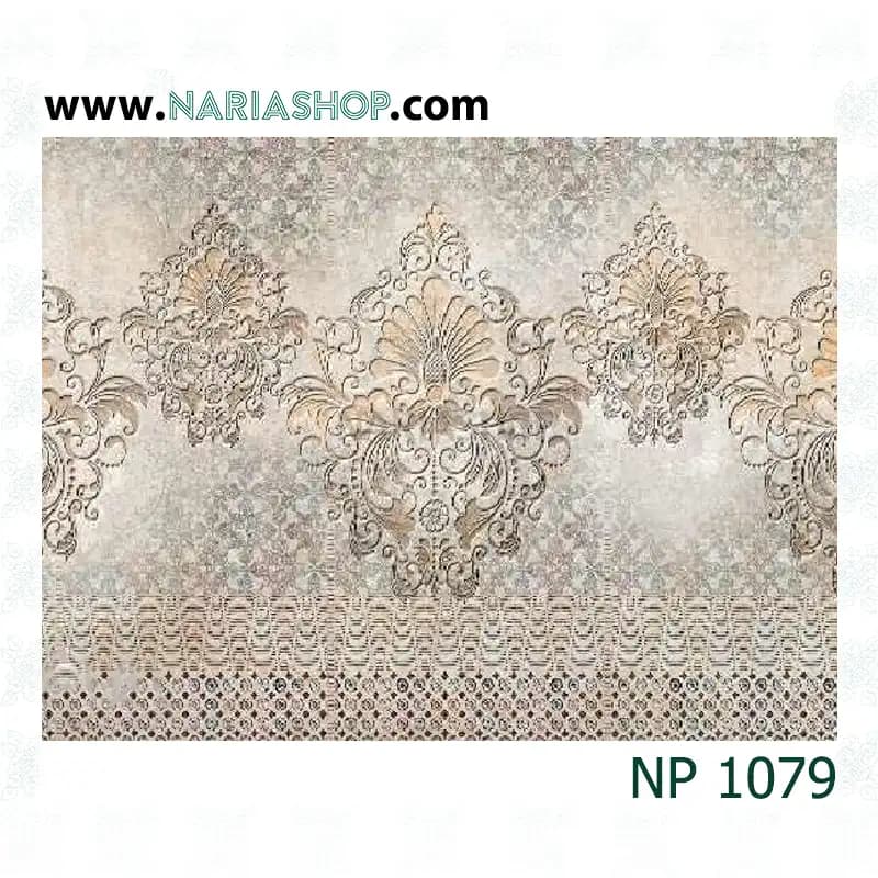 پوستر دیواری کلاسیک بنفش NP1079