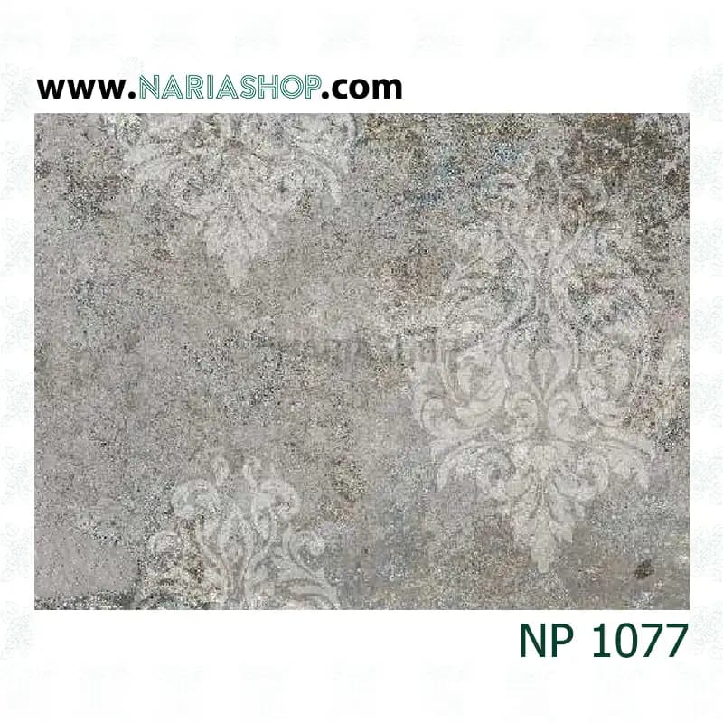 پوستر دیواری کلاسیک طوسی NP1077