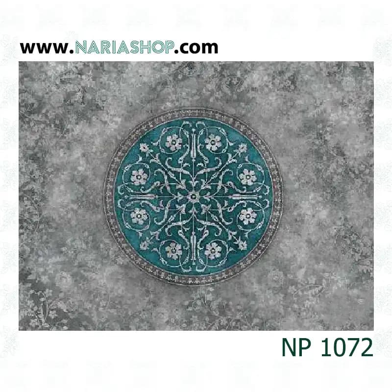پوستر دیواری کلاسیک دودی آبی NP1072