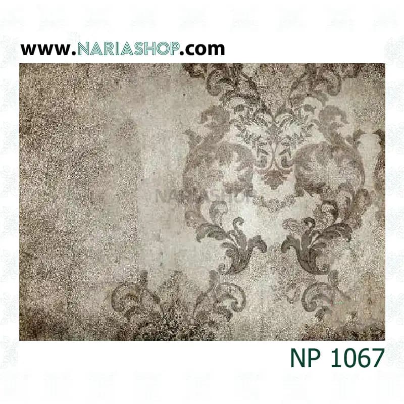 پوستر دیواری کلاسیک دودی NP1067