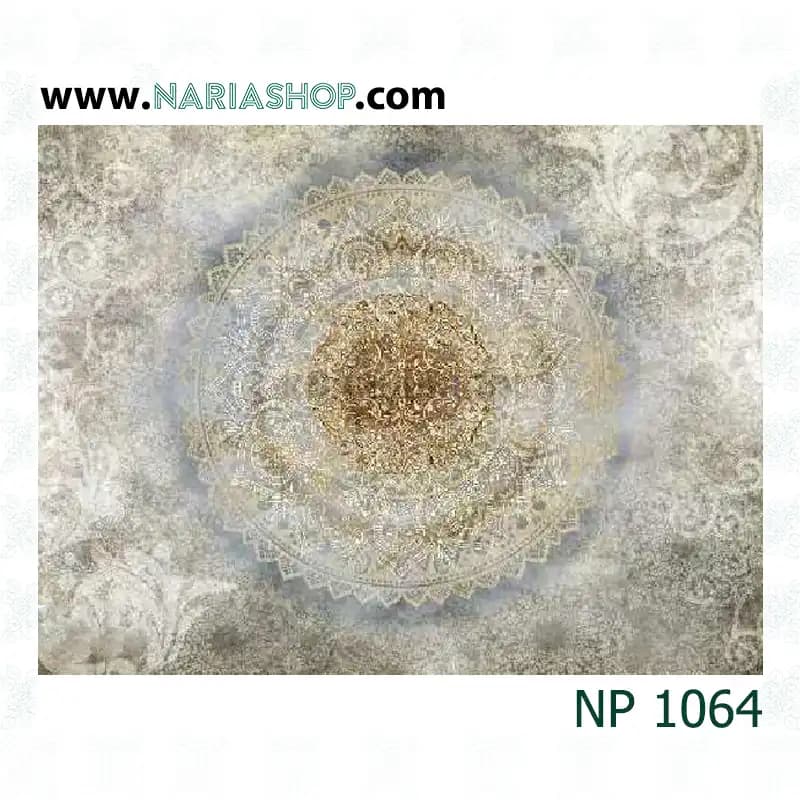 پوستر دیواری کلاسیک دودی آبی NP1064