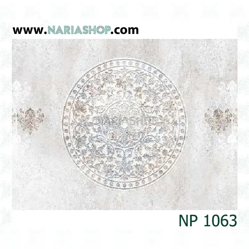 پوستر دیواری کلاسیک آبی سفید NP1063