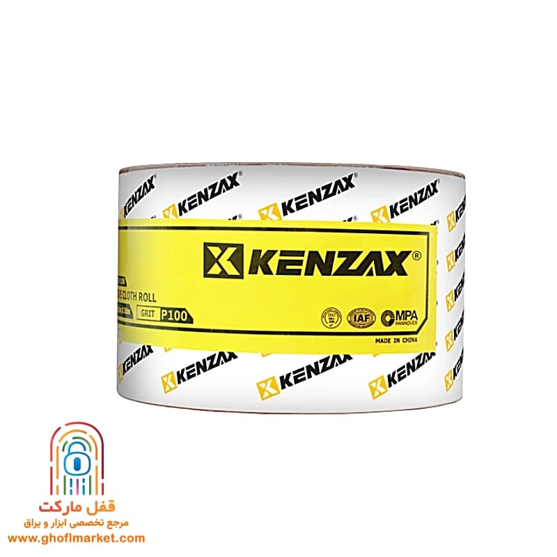 سنباده رول P100 کنزاکس مدل KCR-1100 — تصویر ۲