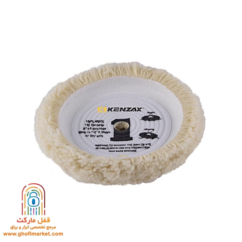 پد پولیش 180 کنزاکس مدل KWP-1180 — تصویر ۲