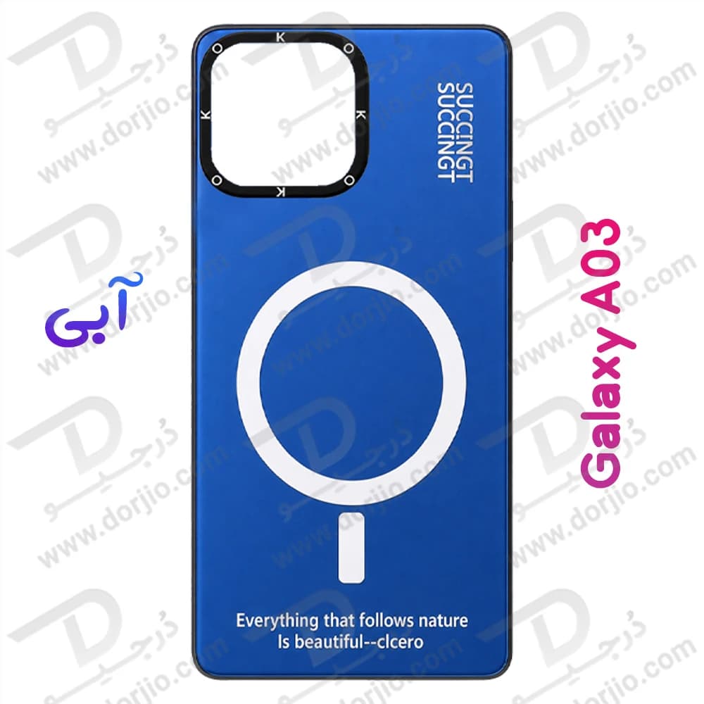 قاب هولوگرامی گوشی Galaxy A03 مدل KOKO — تصویر ۳