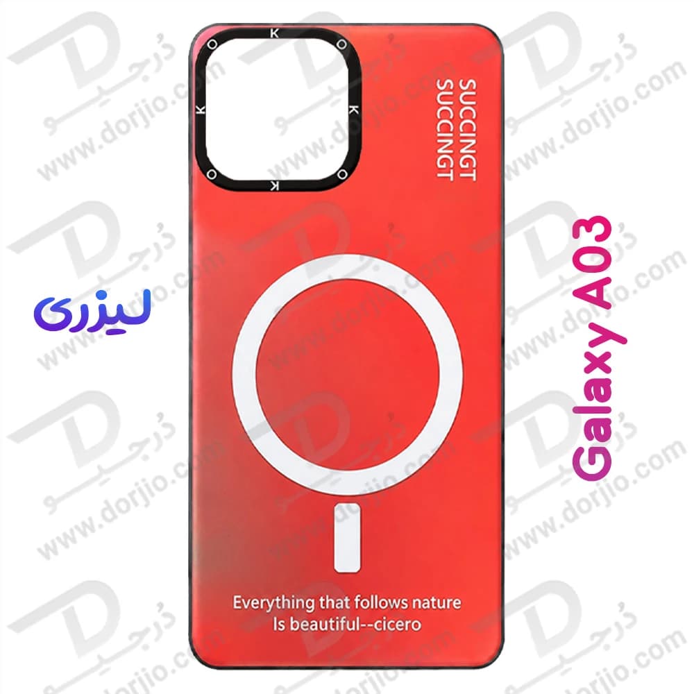 قاب هولوگرامی گوشی Galaxy A03 مدل KOKO — تصویر ۶