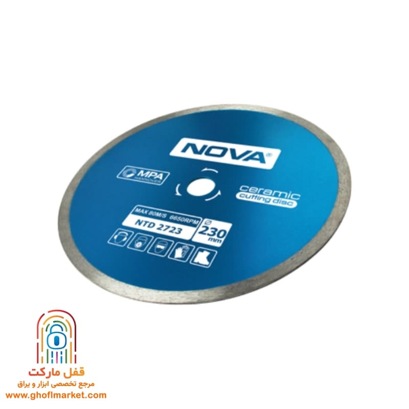 صفحه سرامیک بر 230 نووا مدل 2723-NTD — تصویر ۳