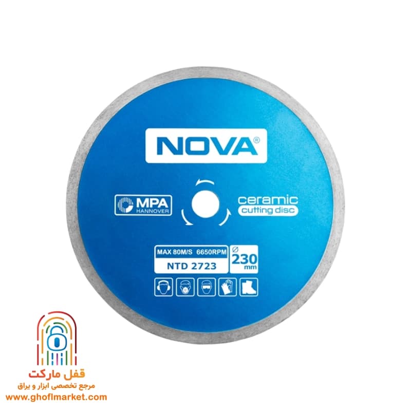 صفحه سرامیک بر 230 نووا مدل 2723-NTD — تصویر ۲