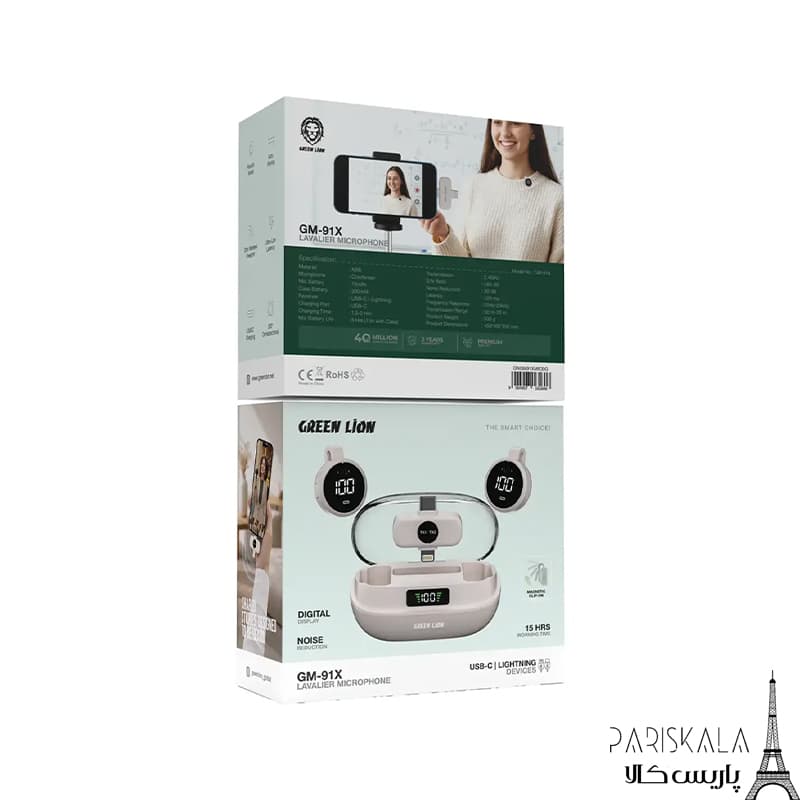 میکروفون یقه ای گرین لاین مدل دو کاربره GREEN LION GM-91X — تصویر ۴
