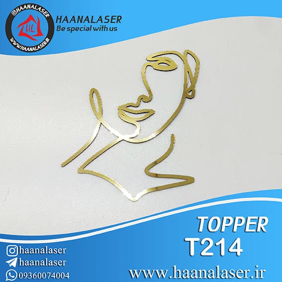 تاپر کیک چهره کد 214