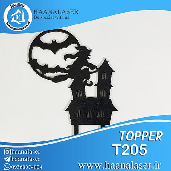 تاپر کیک هالووین کد 205